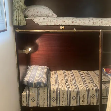 Front De 公寓 戛纳